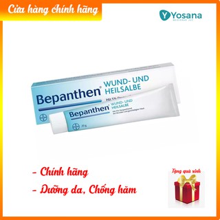 Kem trị hăm cho bé Bepanthen Balm 30g