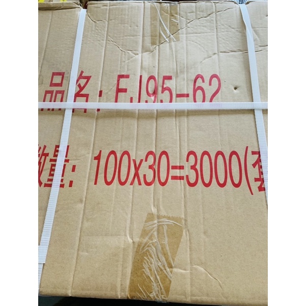 10 hộp kim cương lục giác FJ95 đựng bánh trung thu