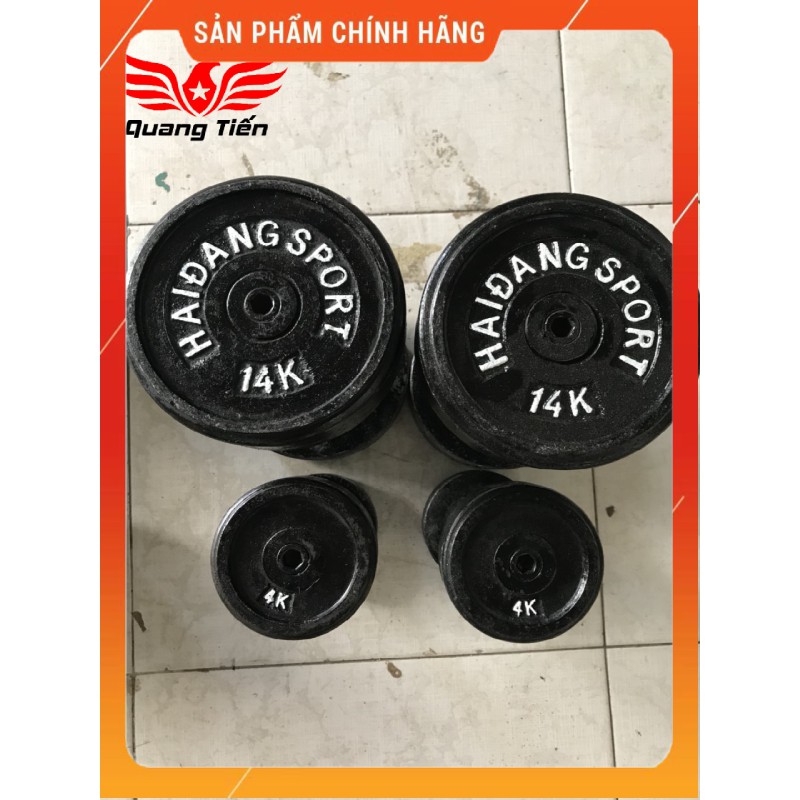 Tạ tay gang liền khối tay inox 14 kg ( giá 1 quả )