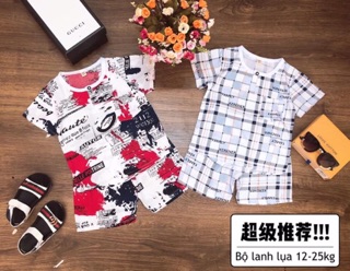 Combo sỉ bộ lanh loại 1
