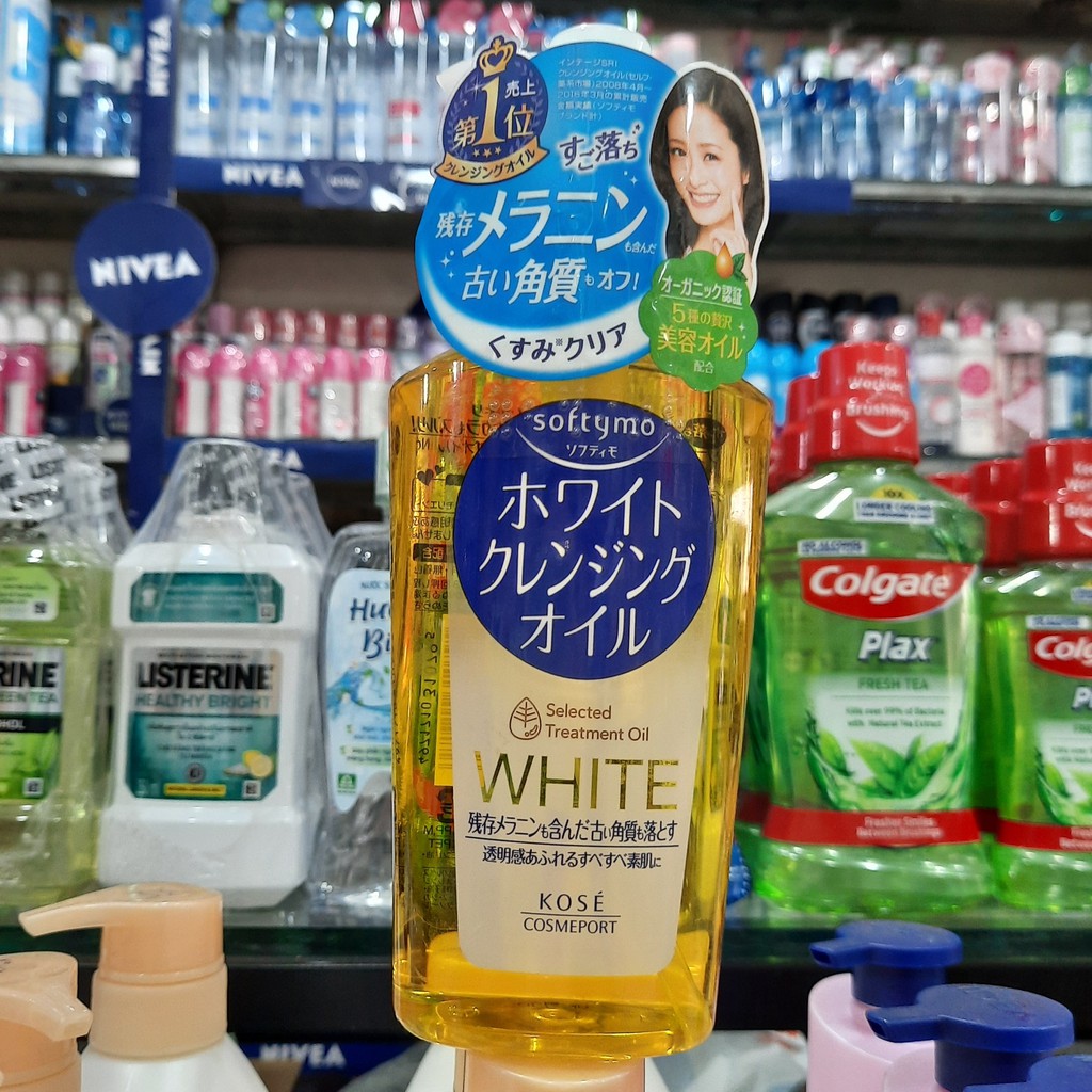 Dầu tẩy trang Kose softymo white cleansing oil (chai màu vàng nhạt) 230ml