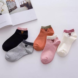 Một Đôi Tất Mèo MIUMIU
