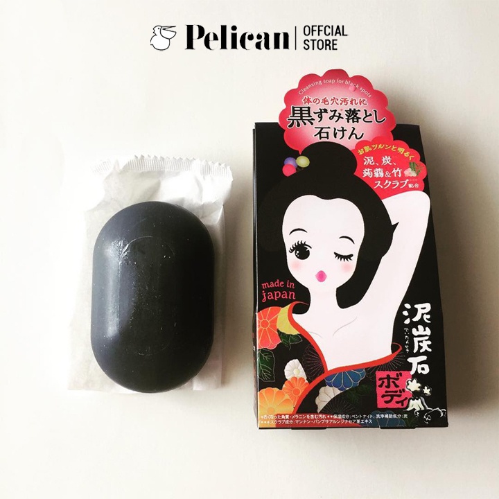 Combo xà phòng sạch thâm mông và thâm nách Pelican Nhật Bản cho làn da mịn màng