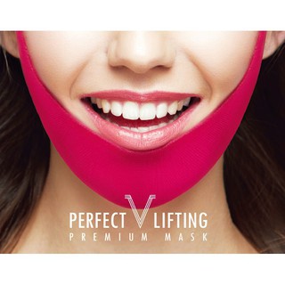 Mbc mặt nạ v line avajar perfect v line premium mask sheet