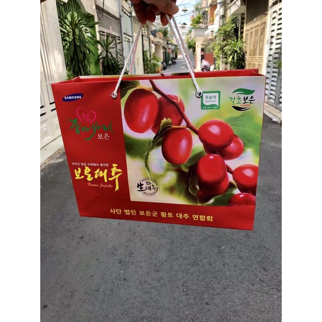 Táo Đỏ Sấy Khô Hàn Quốc 🚛FREESHIP🚛 Táo Đỏ Hàn Quốc Hộp 1Kg TpHCM