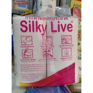 GIẤY BẾP , GIẤY ĐA NĂNG SILKY LIVE