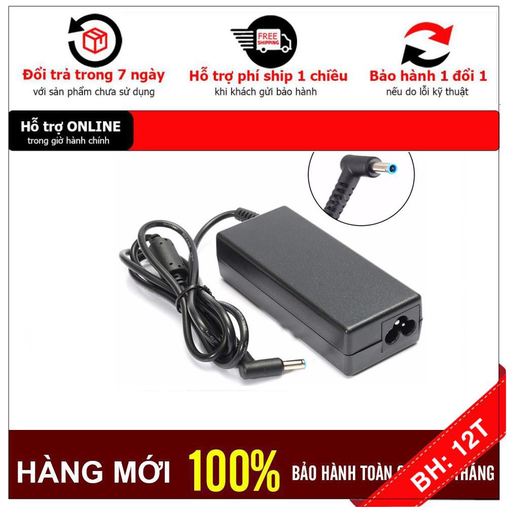 [BH12TH] Sạc Laptop HP 19.5V 3.33A 65W dạng chân kim nhỏ 4.5x3.0mm !!Bảo Hành 12 Tháng + Tặng Dây Nguồn 1,5M! ZIN