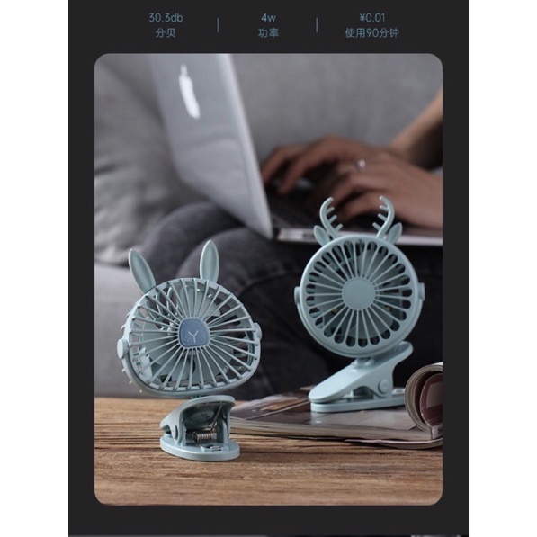 FREESHIP Quạt mini [Tích hợp đèn ngủ] góc xoay 720 độ, liên tục 6 tiếng kẹp xe đẩy tiện dụng