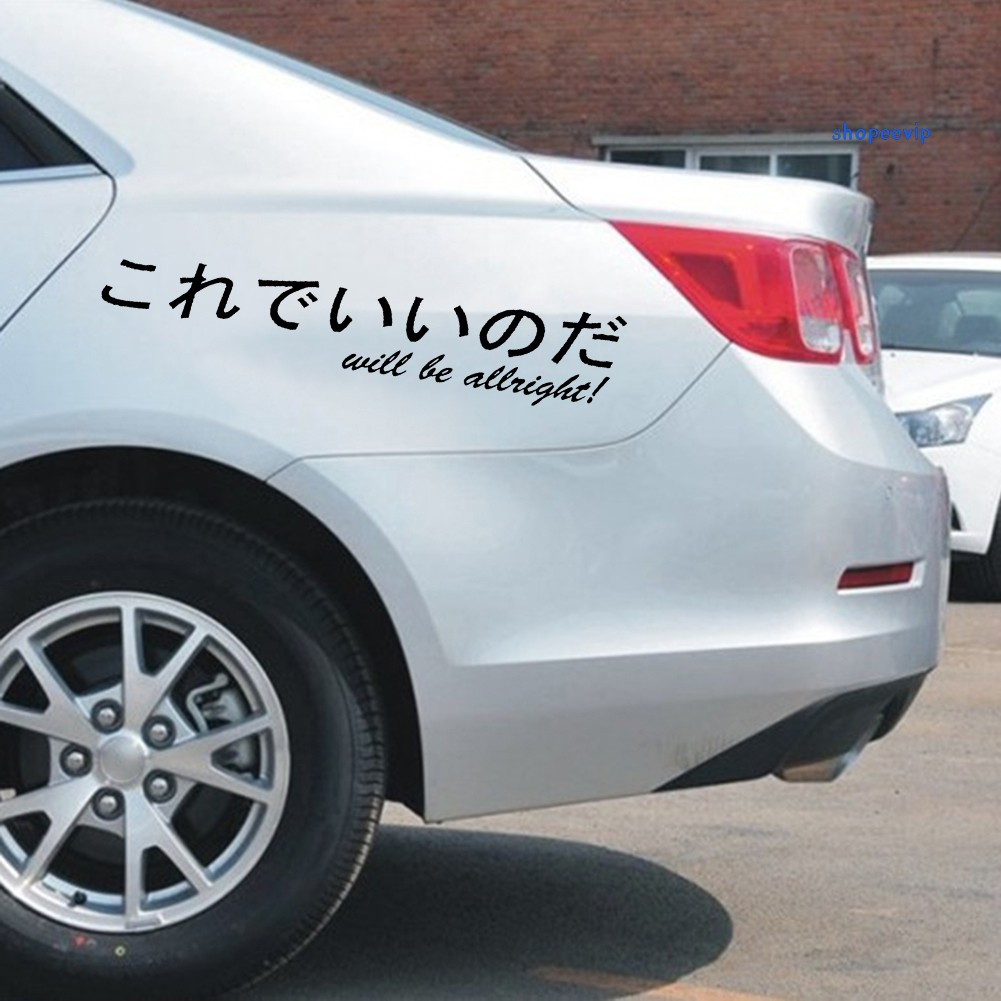 Miếng dán phản quang trang trí kính chắn gió/thân xe hơi hình chữ Kanji tiếng Nhật độc đáo thời trang