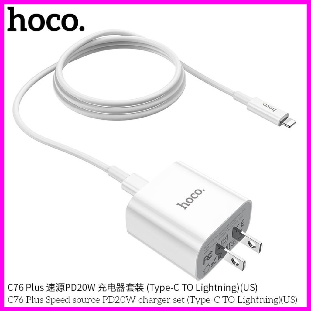 Bộ Sạc Nhanh iphone 20W PD. Chính Hãng Hoco C76.  Sạc Nhanh PD 20W/3.0A (Bảo Hành 1 Năm)