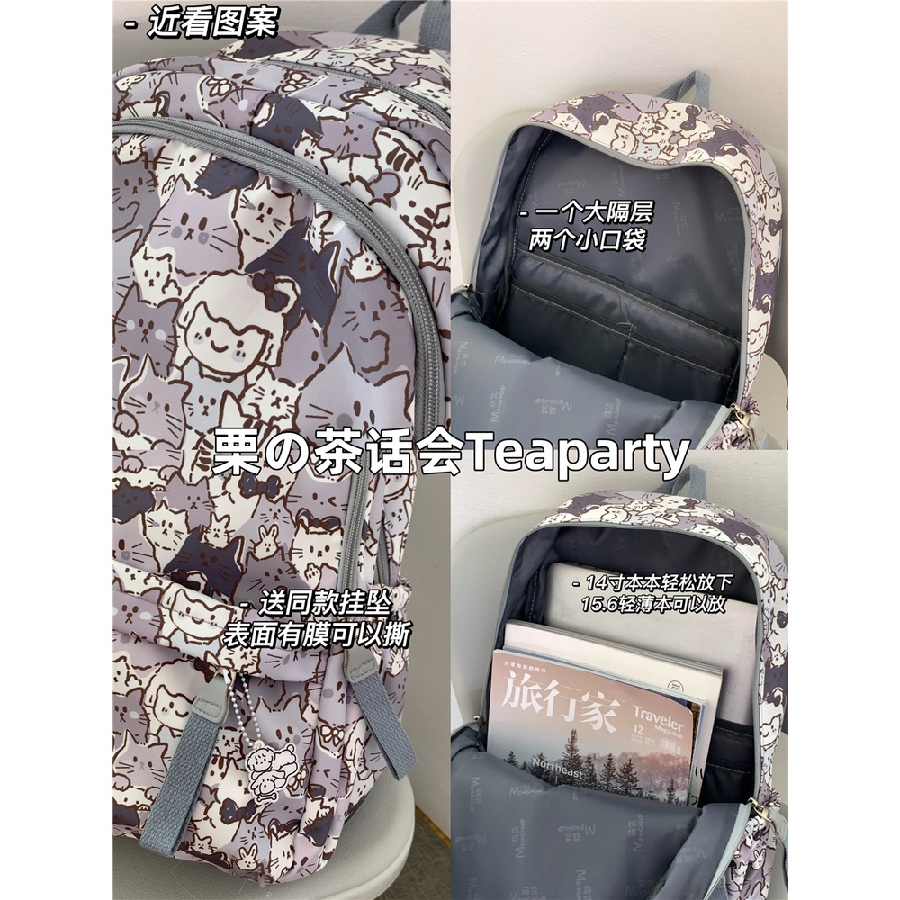 Balo hình chó mèo, động vật dễ thương