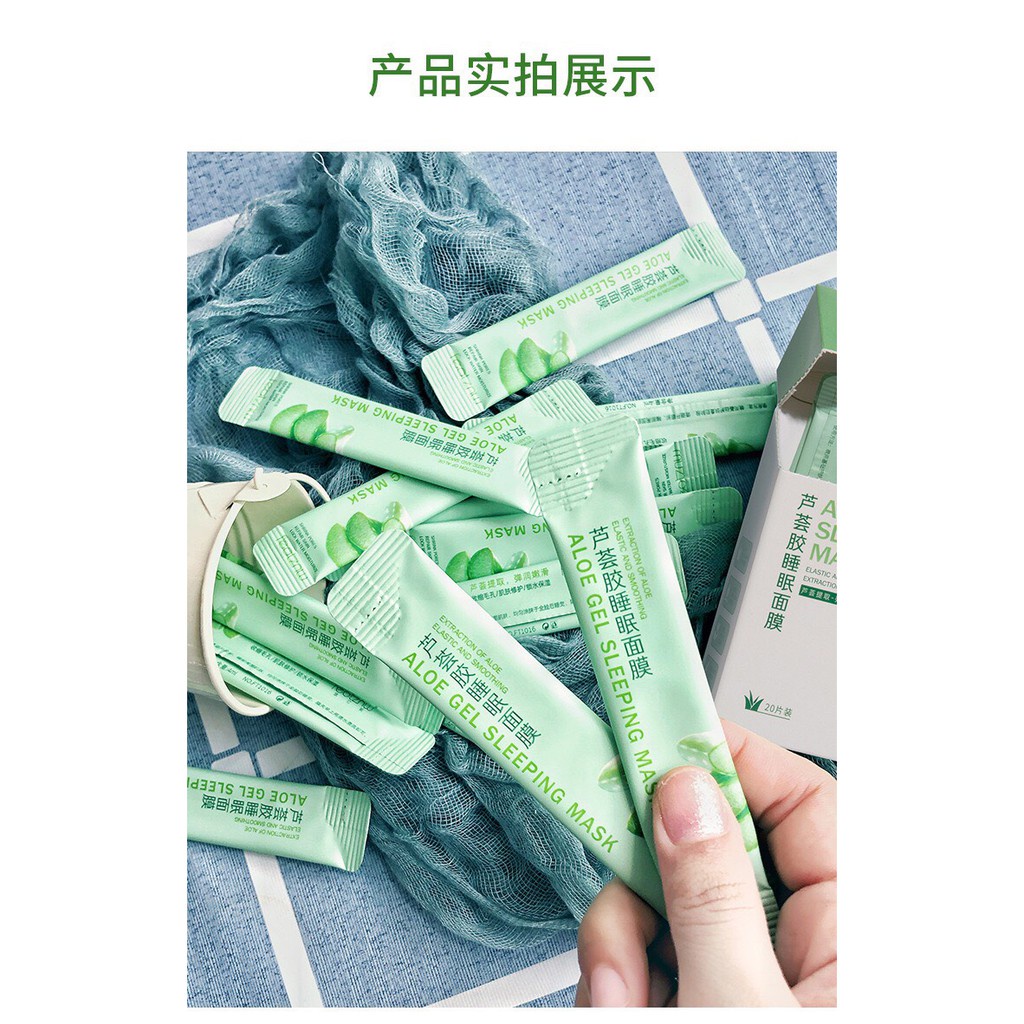 Mặt Nạ Ngủ Tinh Chất Lô Hội, Dưỡng Ẩm, Khóa NƯớc, SÁng Da | BigBuy360 - bigbuy360.vn