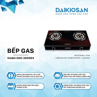 Bếp gas Daikiosan DKG-200004