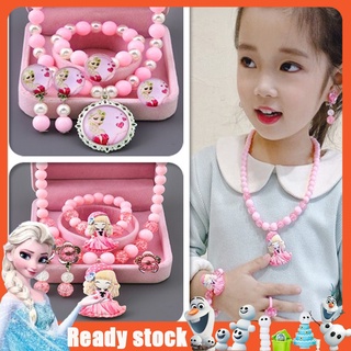 Bộ trang sức 4 món thời trang sang trọng