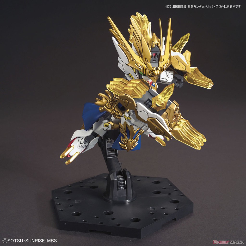 Mô hình đồ chơi lắp ráp Gundam SD SANGOKU SOKETSUDEN Mã Siêu GUNDAM BARBATOS