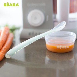 Bộ 6 hộp chia thức ăn Beaba