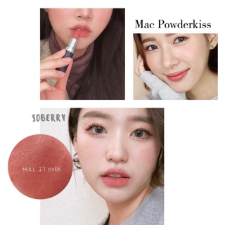 Son M.A.C Powderkiss No.314 Mull It Over