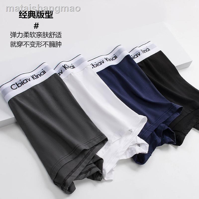 Ck Quần Lót Boxer Chất Liệu Cotton Cao Cấp Thời Trang Dành Cho Nam