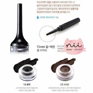 GEL KẺ MẮT TONYMOLY BACKSTAGE GEL EYELINER 