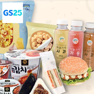 E Voucher GS25 30.000