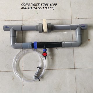 Nguyên bộ hút phân venturi 34MM