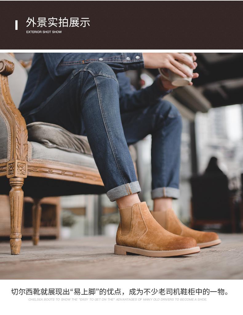 Giày bốt MADEN cao gót phong cách Beatles Anh Quốc thời trang mùa thu 2022 cao cấp cho nam