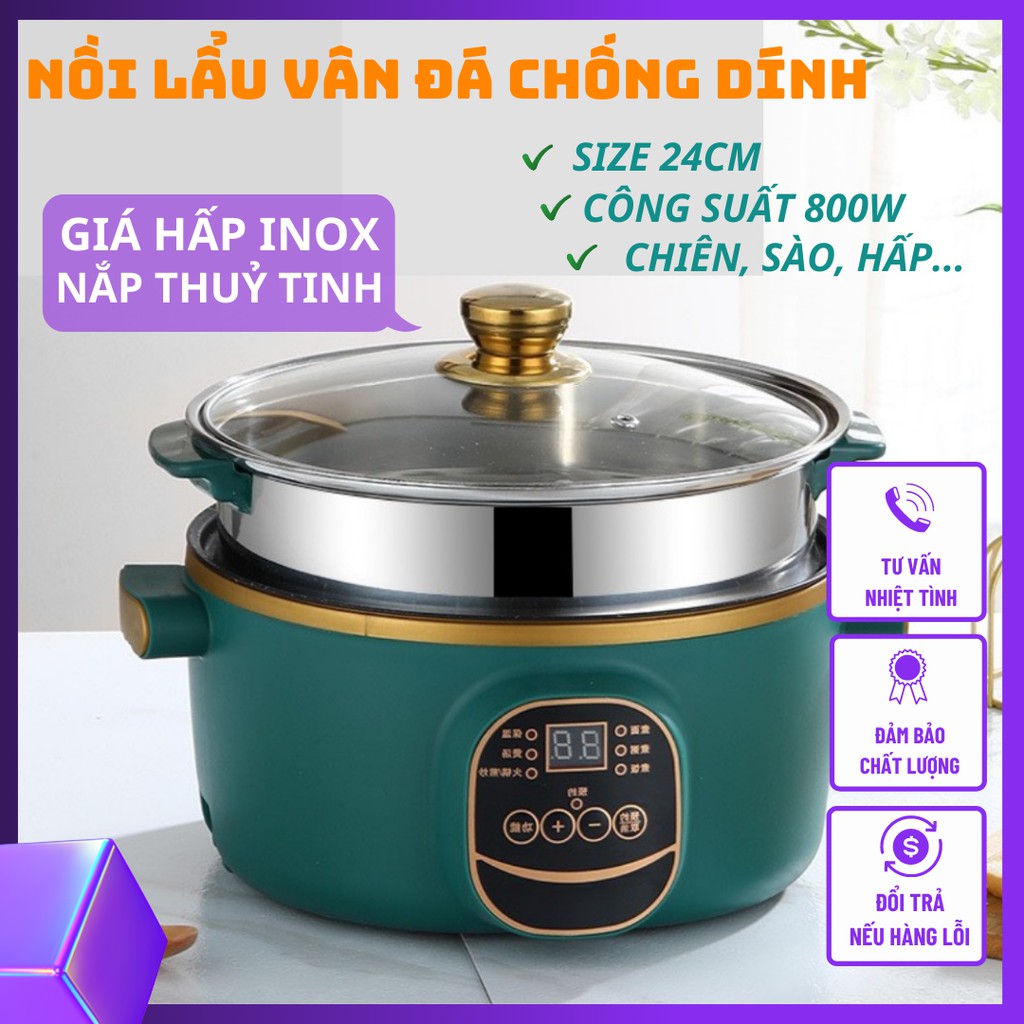 Nồi Lẩu Vân Đá Chống Dính Size 24Cm Kèm Giá Hấp Inox Cao Cấp, Nồi Chiên Sào Tiện Lợi