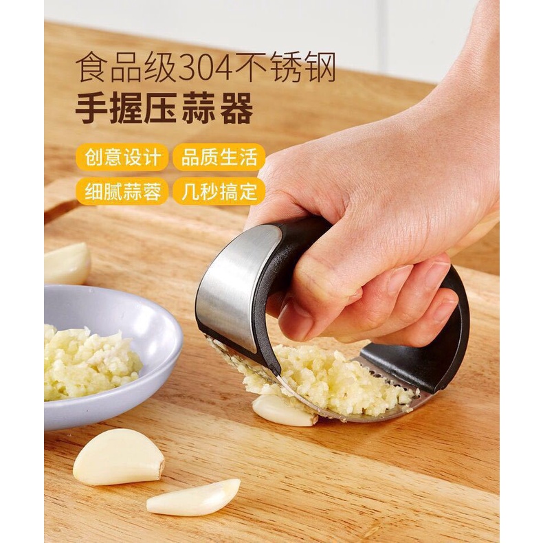 Dụng Cụ Nghiền Tỏi Bằng Thép Không Gỉ