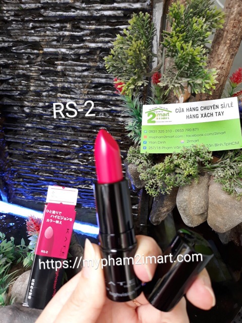 Son Kate Tokyo Color Highvision Rouge