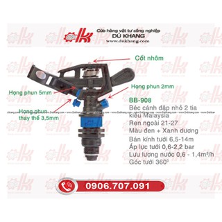BÉC TƯỚI CÂY CÁNH ĐẠP BB 908 RN 21 27