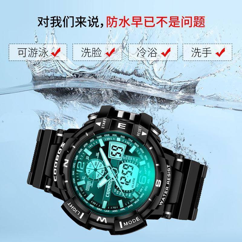 hồ đồng Xem nam điện tử nhiệt độ trường trung học cơ sở cho trẻ em xu hướng thiếu niên không thấm nước ánh sáng nam | BigBuy360 - bigbuy360.vn