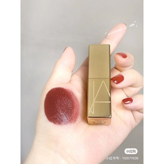 Son NARS Audacious Limited - Màu Mona