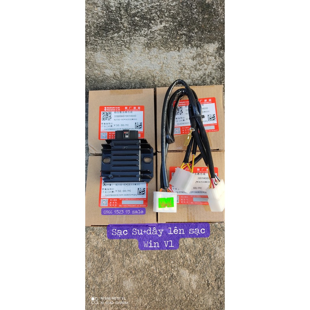 Sạc Su GD Và Bộ dây lên sạc gắn các loại xe máy