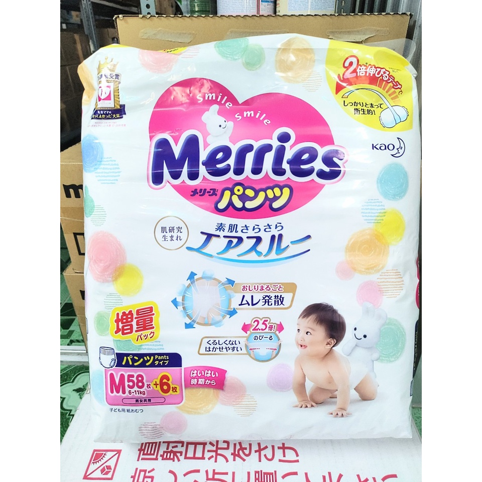[CỘNG MIẾNG] Tả Bỉm Dán / Quần Merries Nội Địa Nhật Size NB90+6/S82+6/M64+4/L58+4/L44+6/M58+6/L44+6/XL38+6/XXL26+2