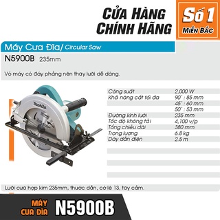 Máy Cưa Đĩa MKT N5900B (235MM-2000W)