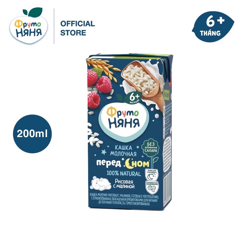 Sữa furto đêm nga cho bé từ 6m hộp 200ml date T8-9/2022