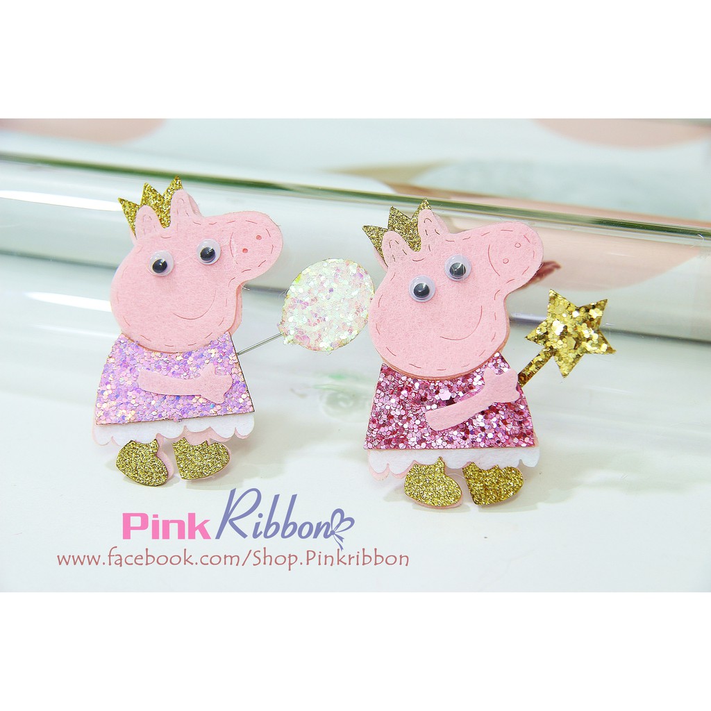 Peppa Pig nhũ - SET 2 CÁI
