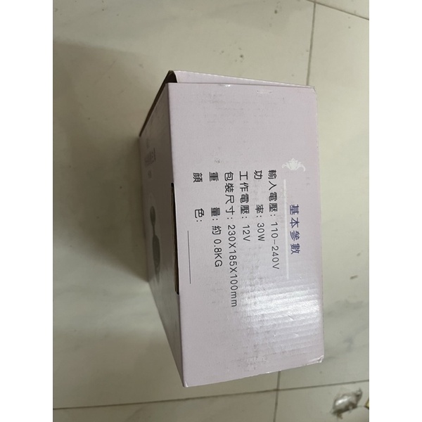 Đầm giảm béo mini cầm tay nóng rung ,sóng RR điện di nâng cơ,tích hợp ánh sáng hồng ngoại