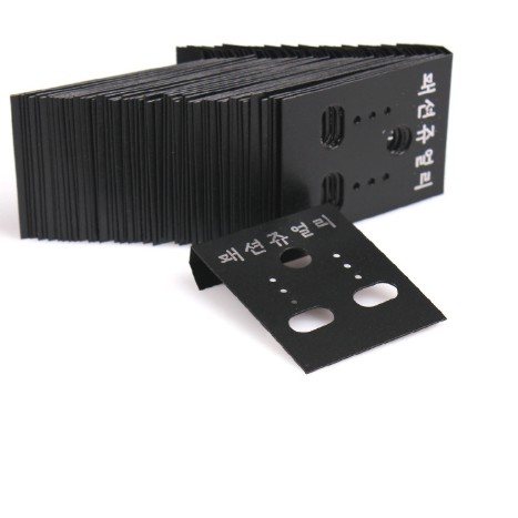 BP-Gói 100 tag bông tai nhựa