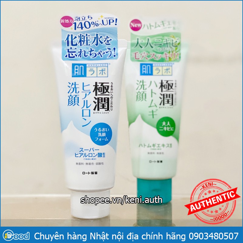 Sữa rửa mặt Hada Labo Gokujyun Face Wash nội địa Nhật tuýp 100g