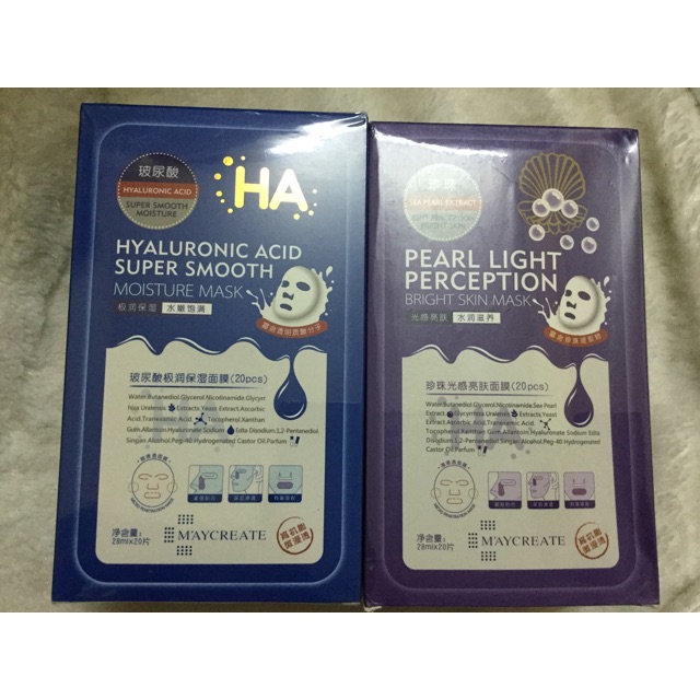 Mặt nạ HA xanh và tím
