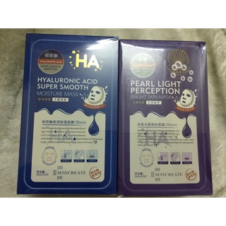 Mặt nạ HA xanh và tím