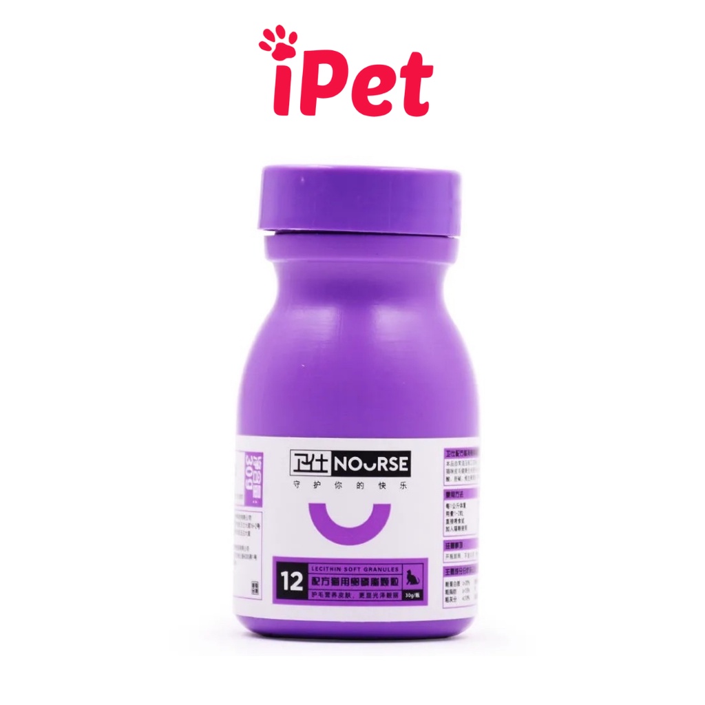 Lẻ Viên Nhai NOURSE Bổ Sung Vitamin Cho Thú Cưng Chó Mèo - iPet Shop