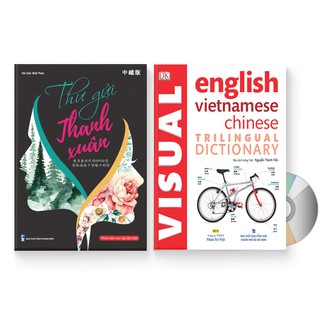 Sách - combo 2 sách: sách thư gửi thanh xuân + từ điển hình ảnh tam ngữ trung anh việt + d