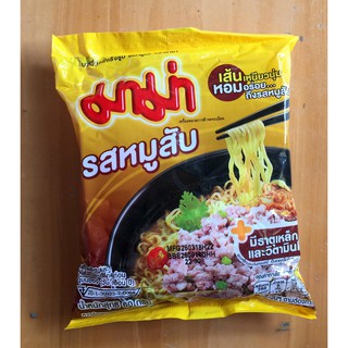 Mì Mama Thái Lan (kèm video)