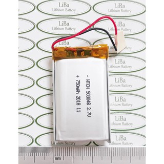 Pin Lithium Polyme (Lipo) 3.7V 750mAh 503048 B _ LiBa