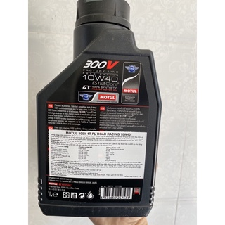 Dầu MOTUL 300V 10W40 1L