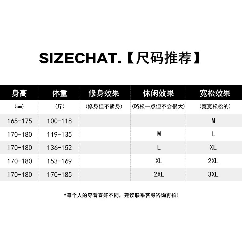 Áo nam Tay Ngắn Dáng Rộng Phong Cách Nhật Bản Dễ Phối Đồ