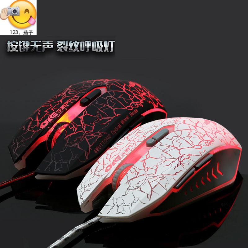 ☆ ? ☆ 送 雷 沃 野 马 人 标 电 电 电 电 电 电 电 电 电 电