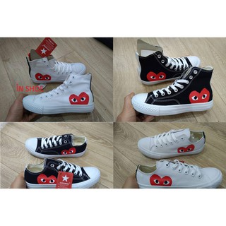 Giày Cv CDG Play Heart trái tim